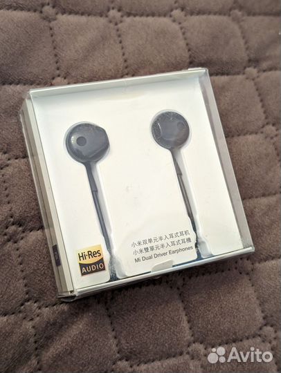 Mi Dual Driver Xiaomi Dual Drivers In-Ear