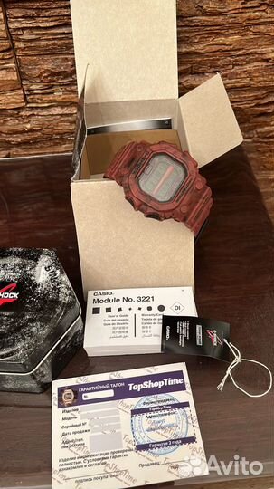 Casio G-Shock GX-56SL-4