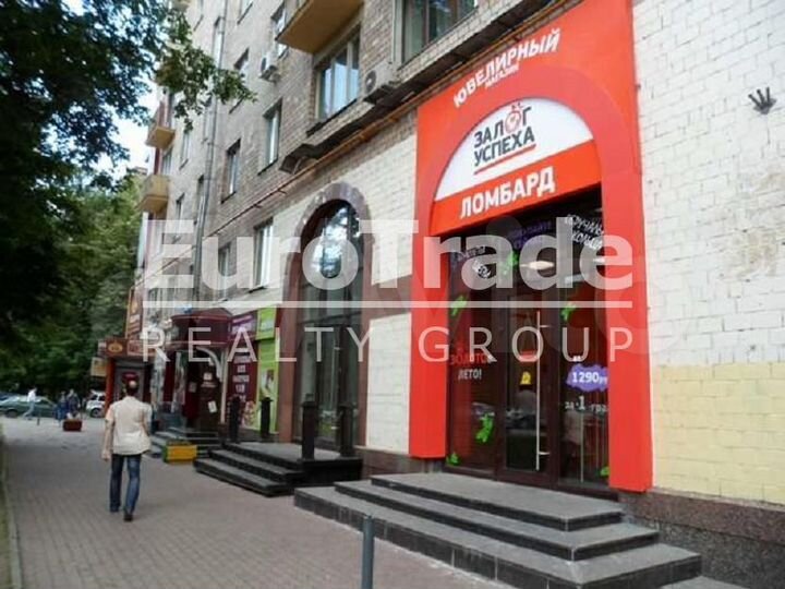 Сдам торговое помещение, 55 м²