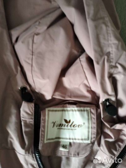 Женские вещи