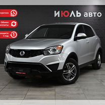 SsangYong Actyon 2.0 MT, 2013, 138 856 км, с пробегом, цена 1 085 000 руб.