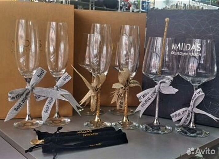 Бокалы для вина шампанского виски Midas