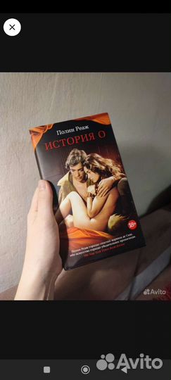 Книги разные