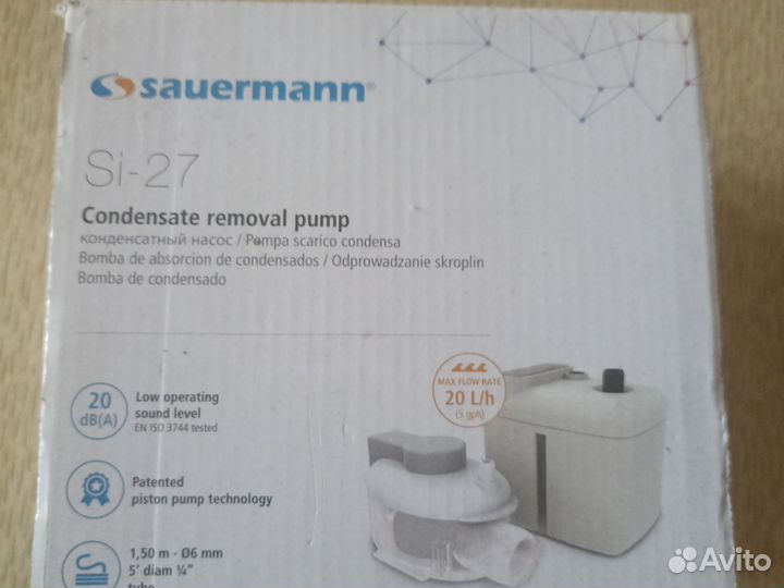 Дренажная помпа для кондиционера saurmann si-27