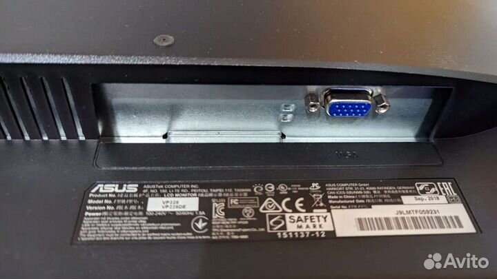 Монитор asus VP 228 DE