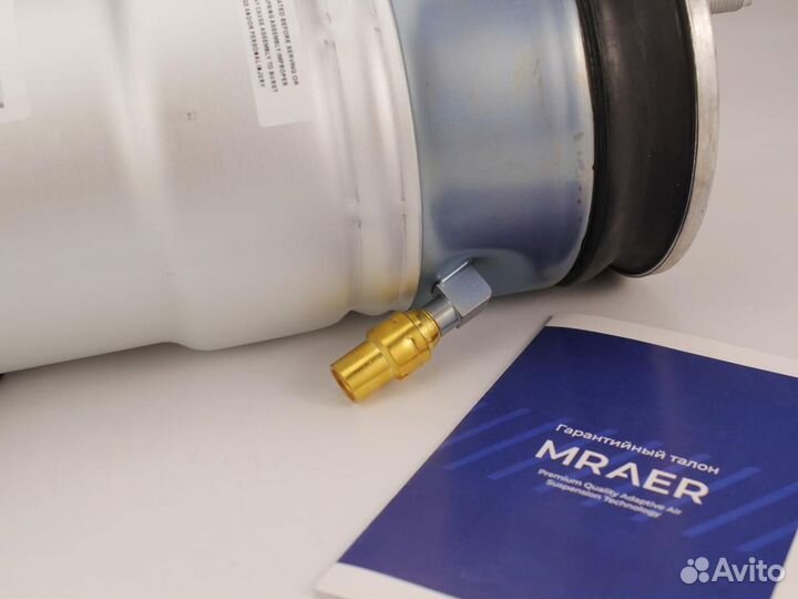 Новый пневмобаллон для Tesla Model S задний