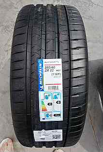 Michelin 285 40 r22. 245/35r20 Michelin Pilot Sport 4s. Michelin 275/35 r19. Michelin Pilot Sport 4 245/35 zr20. Michelin Pilot Sport 4 s лето 245/35 r20 95y.