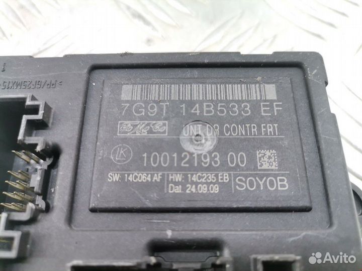 Подушка безопасности Volvo XC60 2010 7G9T14B533EF