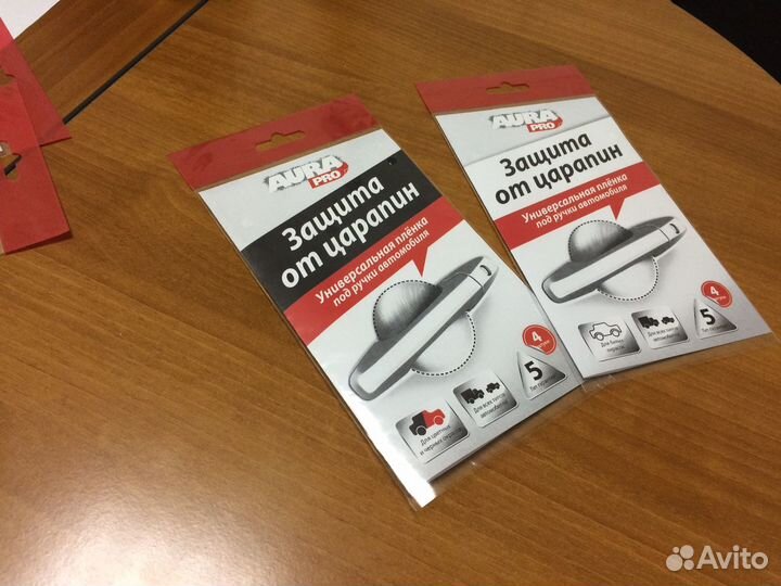 Защитная пленка для ручек дверей