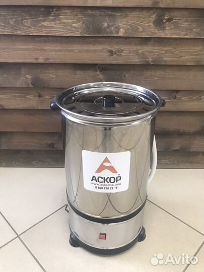 Маслобойка