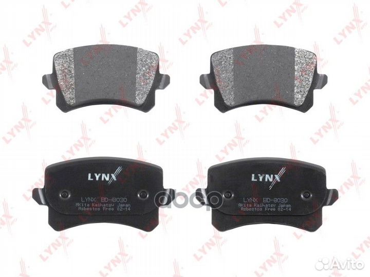 Колодки тормозные дисковые зад