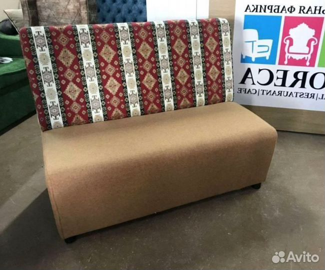 Диваны для кафе, бара и ресторана