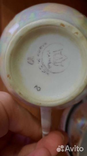 Чайный сервиз мадонна 11 предметов торг антиквариа