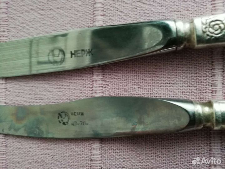 Набор столовых приборов