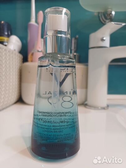 Набор Vichy mineral 89