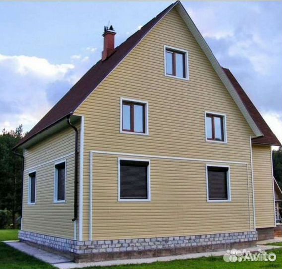 Сайдинг