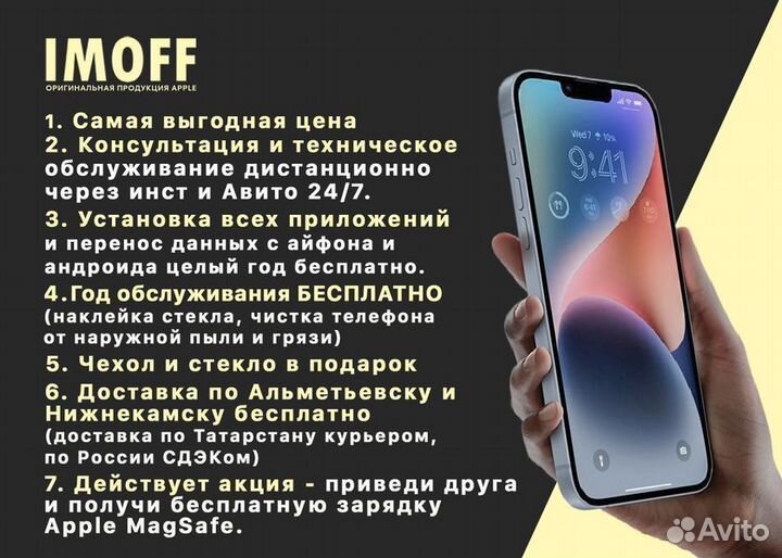 Смарт-часы Apple Watch 8, 41 mm, Silver