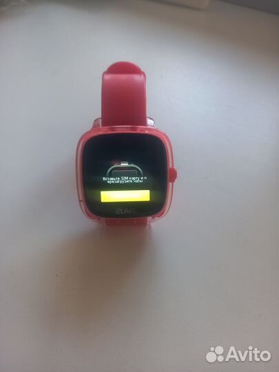 Детские часы elari KidPhone Fresh