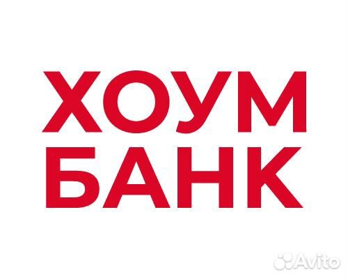 Менеджер по кредитованию