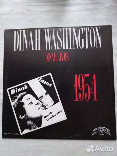 Фирменный джаз на виниле