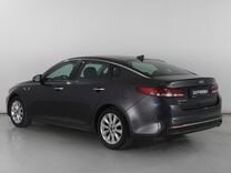 Kia Optima 2.4 AT, 2017, 102 852 км, с пробегом, цена 1 939 000 руб.