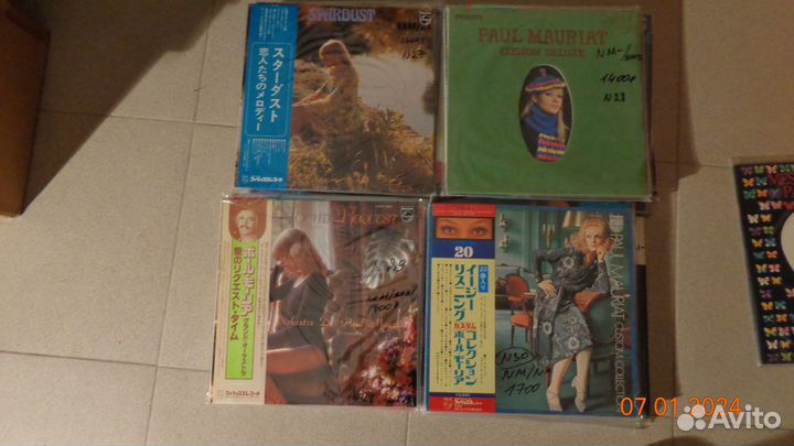 Виниловые пластинки LP Paul Mauriat из Японии 34шт