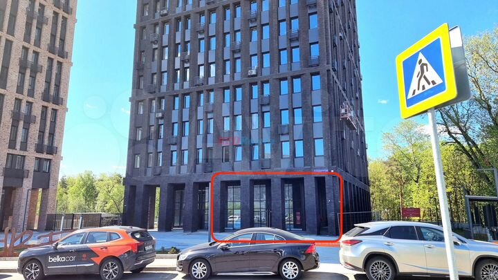 Продам торговое помещение, 95.3 м²