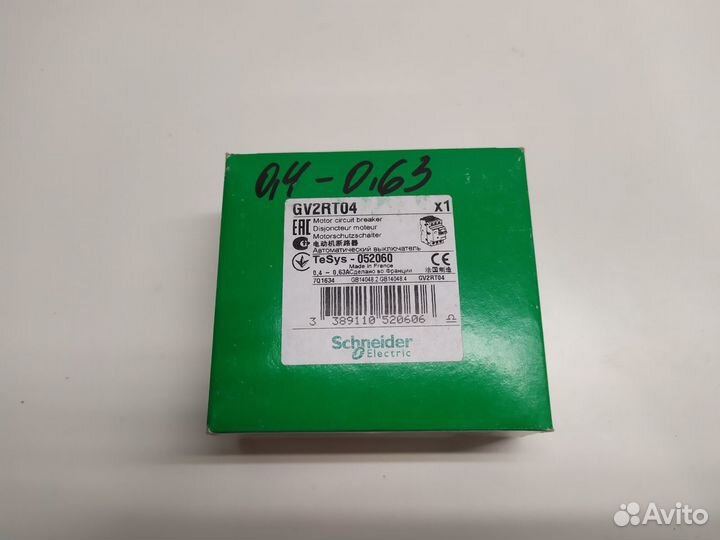 Schneider Electric GV2RT04