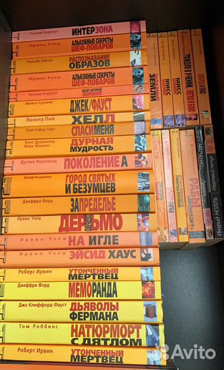 Книги серии «Альтернатива»