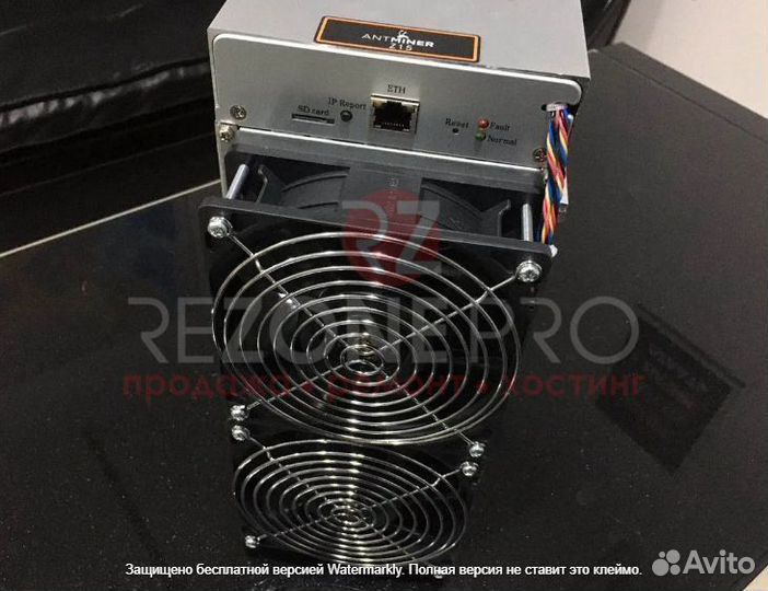 Asic Antminer Z15 NEW