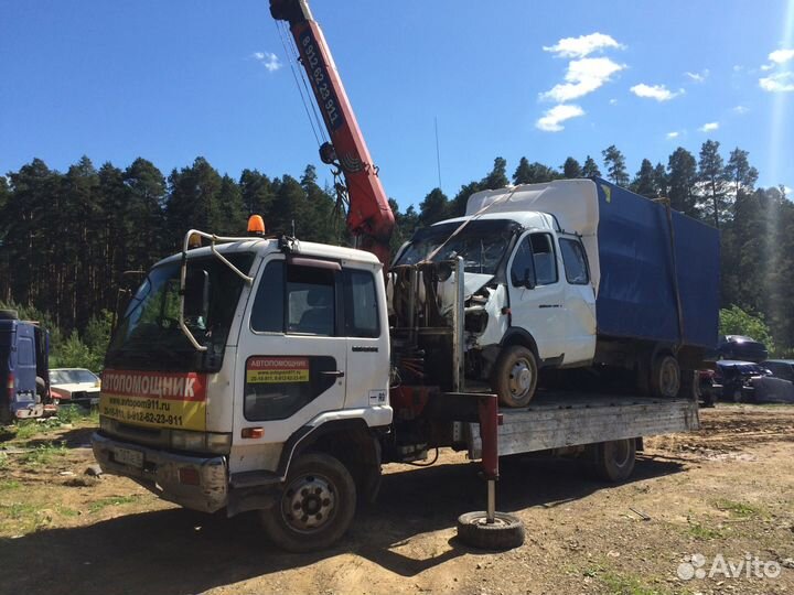 Эвакуаторы Сысерть, круглосуточно