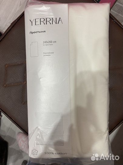 Новая простынь240/260