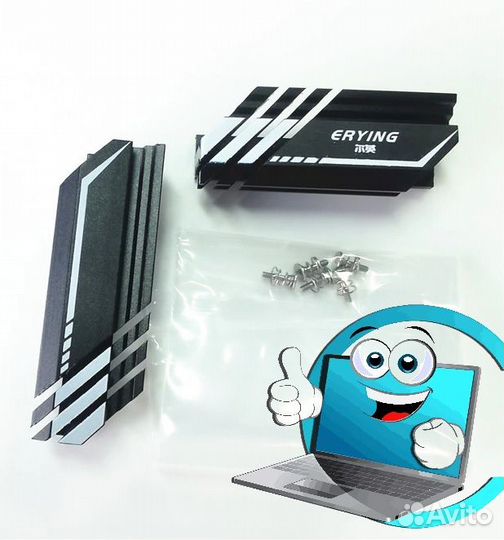 Топовый комплект Intel i7 11800H (Инженерник:0000)