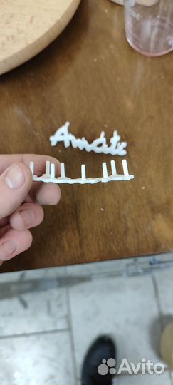 Amati Festival Амати шильдик логотип лого