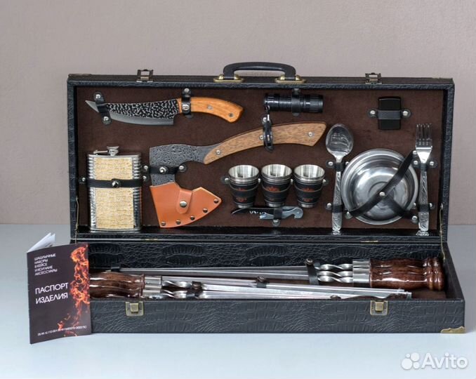 Набор складной с доставкой пантера