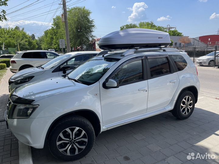 Автобокс Turino Medium 460 белый на Terrano