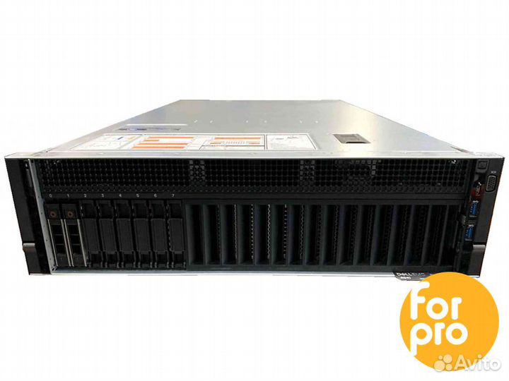 Сервер dell R940 8SFF 4x6154Gold 768GB, H730p