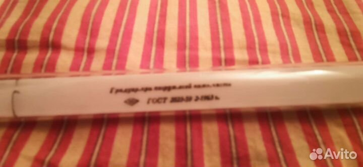 Термометр ртутный СССР 0-100с