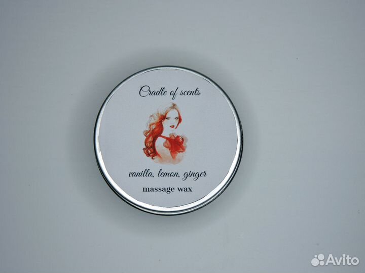 Свеча для тела, рук