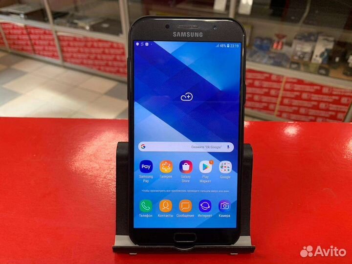 Samsung Galaxy A7 (2017)