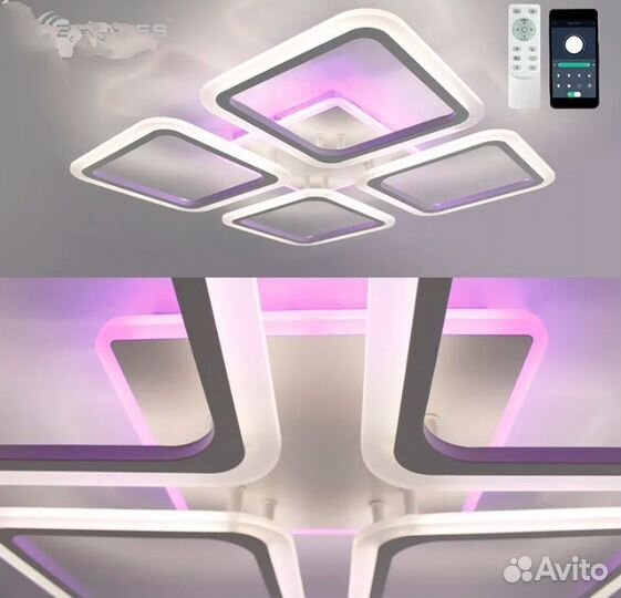 Светодиодная люстра с R G B подсветкой