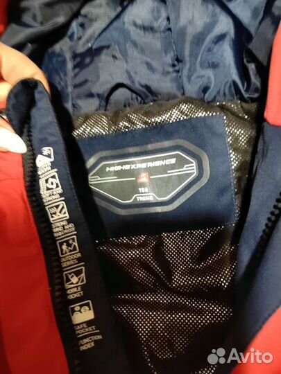 Горнолыжный комбинезон на подростка муж бу