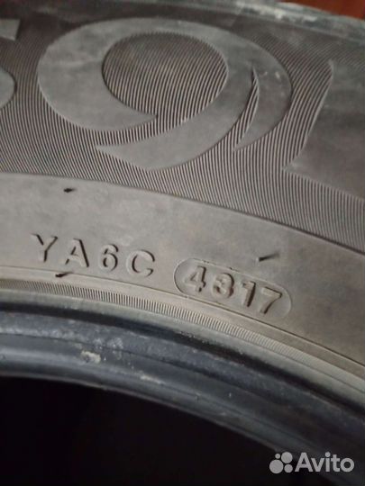 Kumho Solus KH17 205/65 R16 95H