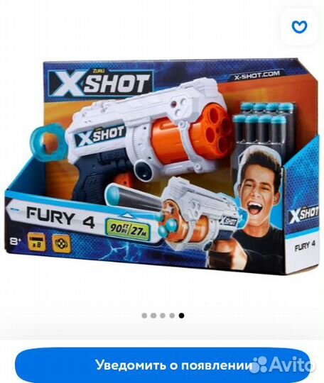 Пистолет X-shot Fury 4 36185