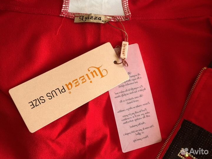 Костюм спортивный