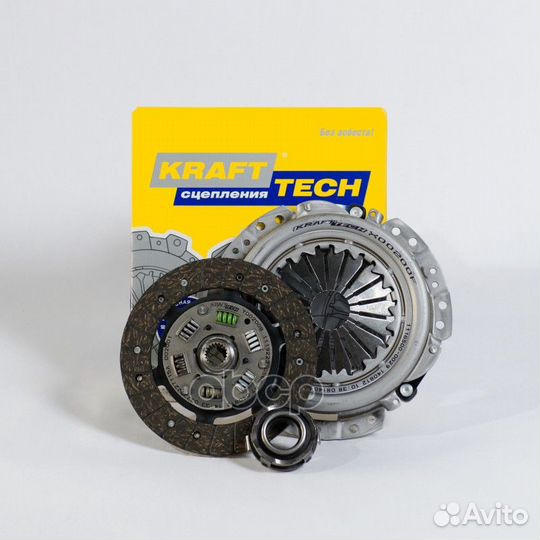 Комплект сцепления Moskvich 2141;;;;; W02200H K