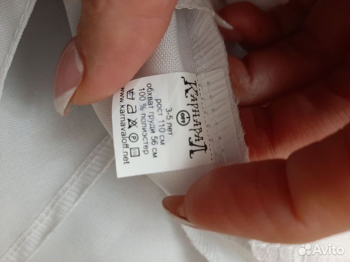 Костюм зайчихи