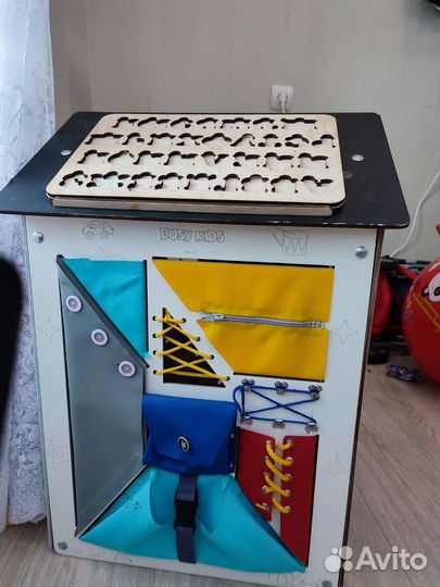 Бизиборд дом