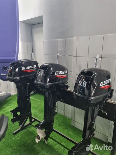 Gladiator 9.9 (15)
