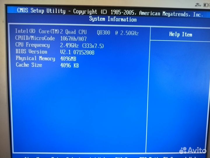 Материнская плата с процессором Q8300